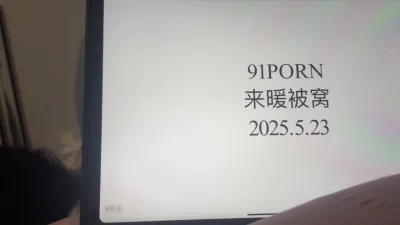 [原创] 申请邀请码