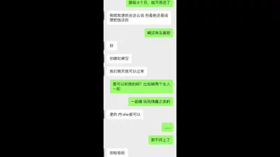 “射我嘴里我要吃你精液”对白超级淫荡！真实偷情这骚女太骚了 淫语挑逗