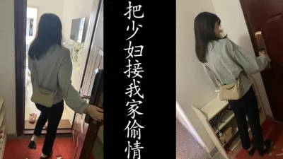 （真实良家非演员）