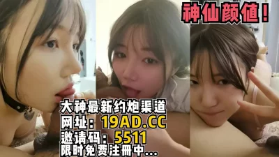 最美女主（内有约啪技巧和联系方式）