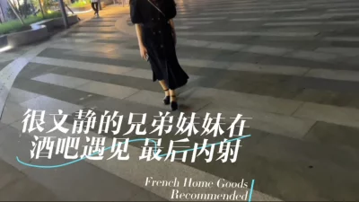 []平时跟兄弟开玩笑C你妹，兄弟变妹夫