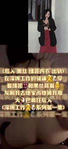 14自拍