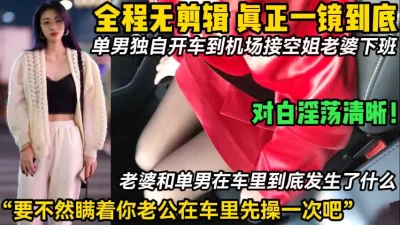 用下面简阶的】