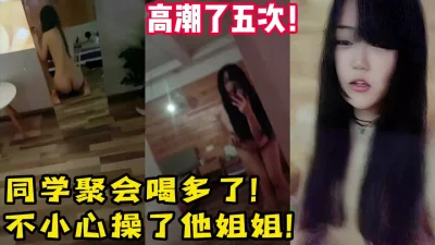 用下面简阶的】